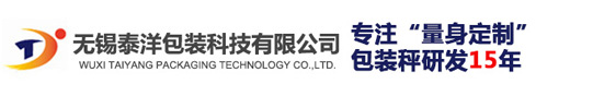 鹽城貴圣機(jī)械有限公司